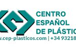 centro español de plásticos, CEP, Equiplast, Stand, industria del plástico, bolsa de trabajo, búsqueda de empleo, Expoquimia, 2017, Barcelona, cursos