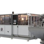 meccanoplastica ibérica, plast 2018, sopladora, miPET-8p