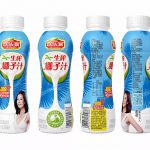 Huanlejia, china, botella de pet, pet, envase de pet, leche de coco, envasado, sidel, líneas de producción, llenadora, plástico