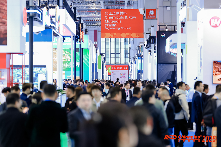 chinaplas 2026